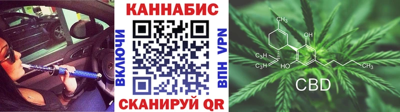 Какие есть наркотики Кировск Марихуана  КОКАИН  A PVP  Меф 