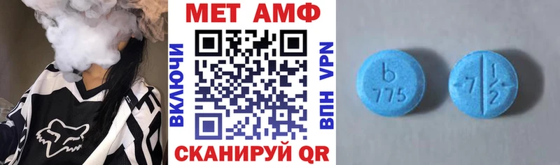 купить  сайты  Кировск  АМФЕТАМИН Розовый 