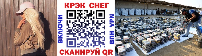 Кокаин Columbia  Кировск 