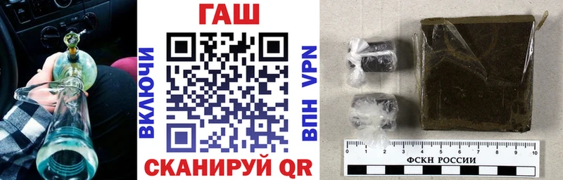 что такое наркотик  Кировск  Гашиш убойный 