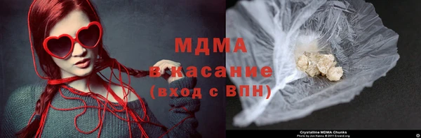 соль курить ск Армянск