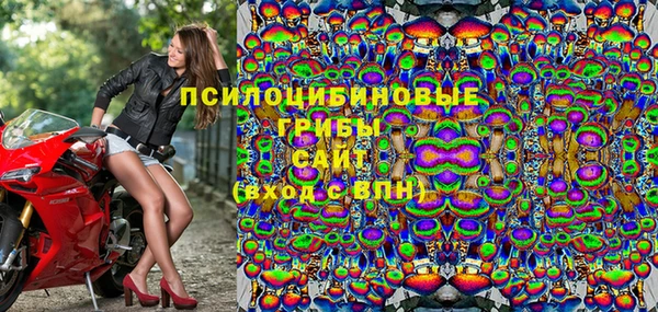 меф Балахна