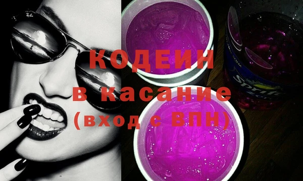 сатива Баксан