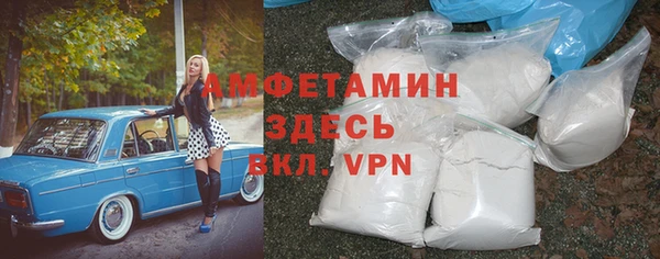 ГАЛЛЮЦИНОГЕННЫЕ ГРИБЫ Балабаново