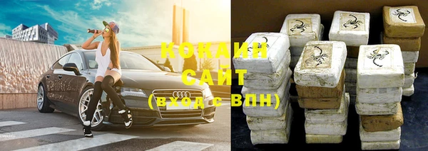 меф Балахна