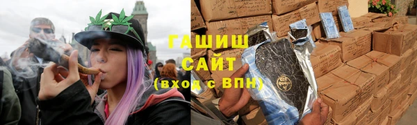 ГАЛЛЮЦИНОГЕННЫЕ ГРИБЫ Балабаново